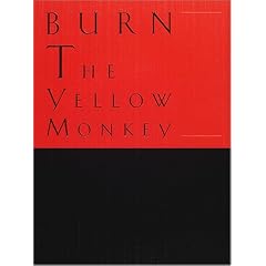 THE YELLOW MONKEY|BURN