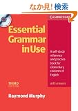 Essential Grammar in Use Edition with Answers and CD-ROM PB Pack (Grammar in Use)