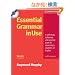 Essential Grammar in Use Edition with Answers and CD-ROM PB Pack (Grammar in Use)