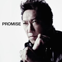 PROMISE