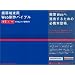 HP�쐬��Web�f�U�C��