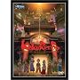 �J�N�����{ OVA [DVD]
