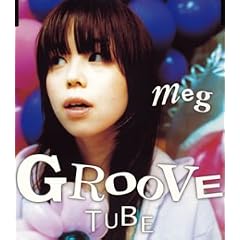 GROOVE TUBE