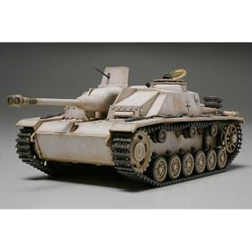 1/48 �~���^���[�~�j�`���A�V���[�Y No.25 �h�C�cIII���ˌ��CG�^