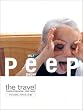 Peep paper (Vol.1)