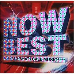 NOW BEST
