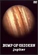 jupiter [DVD]