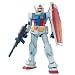 MG 1/100 RX-78-2 �K���_�� Ver.2.0 (�@����m�K���_��)