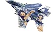 1/72 �A�C�h���}�X�^�[�V���[�Y F-15E �X�g���C�N�C�[�O�� �A�C�h���}�X�^�[ �@���瑁 (SP273)