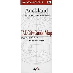 (�ܒn�})�I�[�N�����h�E�N���C�X�g�`���[�` (JAL�V�e�B�K�C�h�}�b�v)