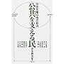 �������x���閯�\�s���匠�̒n������