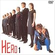 HERO ��1�� [DVD]