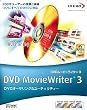 Ulead DVD Movie Writer 3 �ʏ��