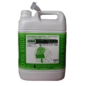 �}�U�[�^�b�`No.1500R�i����p�j�@5���b�g��