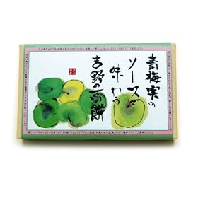 �◘���ˏ� �~���̃\�[�X�Ŗ��키�g��̊��� 330g