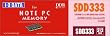 I-O DATA SDD333-512M PC2700 DDR SDRAM S.O.DIMM
