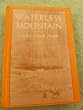 WATERLESS MOUNTAIN