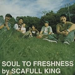 SOUL TO FRESHNESS