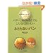 �o�^�[�A�I�C���Ȃ��ł�����Ȃɂ��������ӂƂ�Ȃ��p��