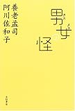 amazon_img