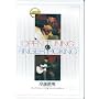 �I�[�v���E�`���[�j���O&�t�B���K�[�E�s�b�L���O[DVD]