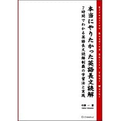 �{���ɂ�肽�������p�꒷���ǉ�