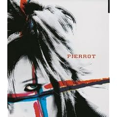 �K�N�F�̐��E/�l�I�O���e�X�N/�[�ŃX�[�T�C�h(�W���P�b�g:PIERROT �����o�[�G��)