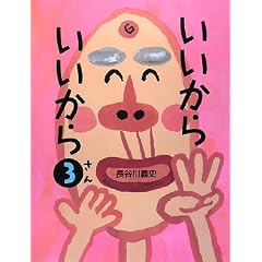 �������炢������q3�r
