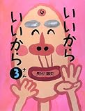 �������炢������q3�r