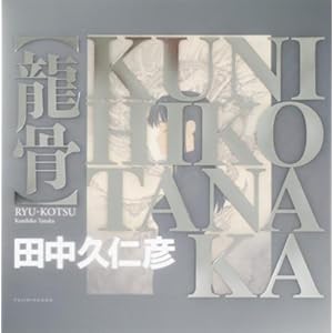 �c���v�m�F��W�y�����z