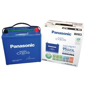 Panasonic �u���[�o�b�e���[�@caos�@���Y�ԗp�o�b�e���[ N-95D23L/C4
