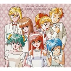 �Ƃ��߂��������A�� 10th Anniversary
