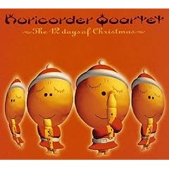 �I�R�[�_�[�̃N���X�}�X~The 12 days of Christmas~