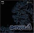 R-TYPE DELTA