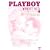 PLAYBOY �uBest Sex�v Vol.1: �O�Y~�I�[�K�Y��~��Y [DVD]