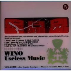 Useless Music