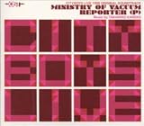 [CD]特殊企画 真空報告官ピー(P)