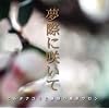 ���ۂɍ炢��