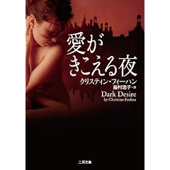 ������������� (�񌩕��� �U�E�~�X�e���E�R���N�V����)