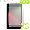 �yminisuit�zGoogle Nexus 7 ���˖h�~�d�l �m���O���A �R������ �����^ �A���`�O���A