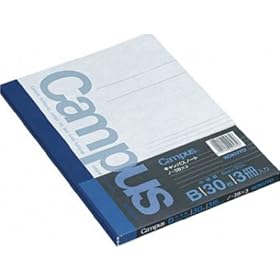 KOKUYO �m-3BX3 �L�����p�X�m�[�g6��(�Z�~B5)B�r30��3���g
