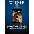 �r���[�E�U�E�L�b�h 21�˂̐��U [DVD]