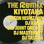 THE Remix (CCCD)