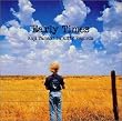 EARLY TIMES~Koji Tamaki in Kitty Records~