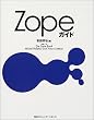 Zope�K�C�h