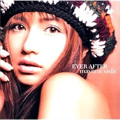 EVER AFTER(CCCD)