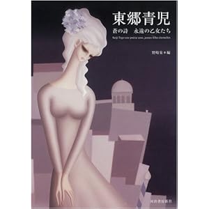 ������ (���Ղ̖{) (���Ղ̖{)