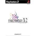 FINAL FANTASY X-2