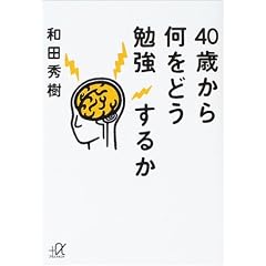 4062567172