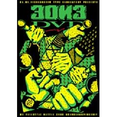3 ON 3 FREESTYLE MC BATTLE (2008 GRAND CHAMPIONSHIP) [DVD]